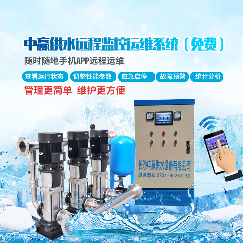 變頻恒壓供水泵，公斤壓力等于揚(yáng)程多少米