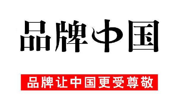 無負(fù)壓供水設(shè)備廠家有哪些？一線品牌是哪些單位？